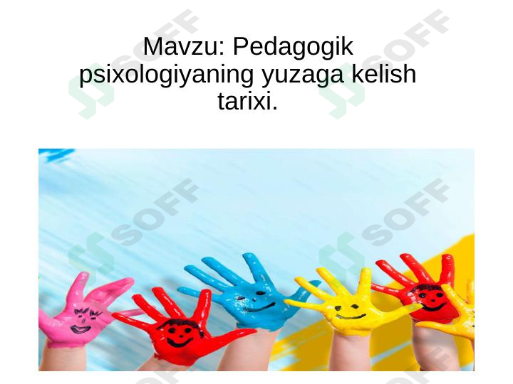 sellerImage