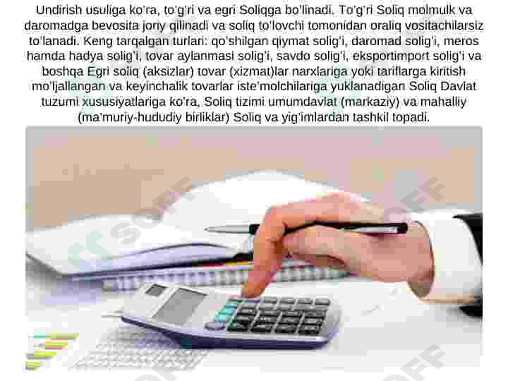 sellerImage