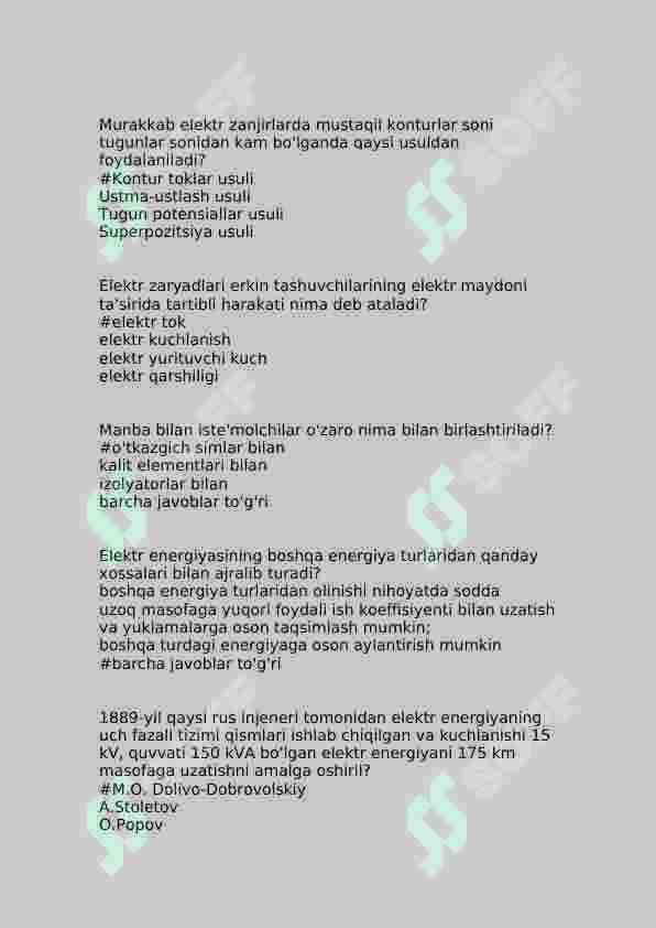 sellerImage