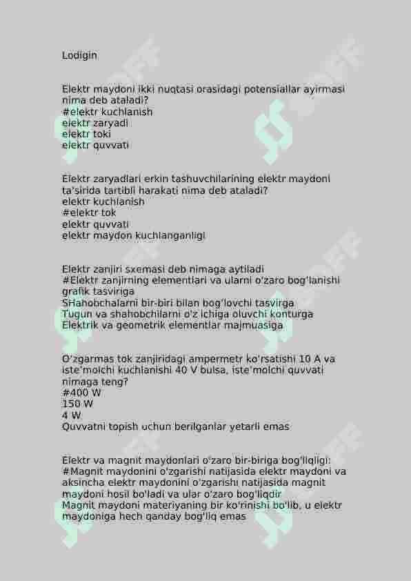 sellerImage