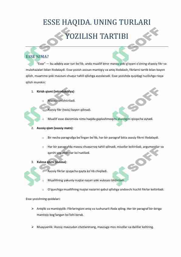 sellerImage