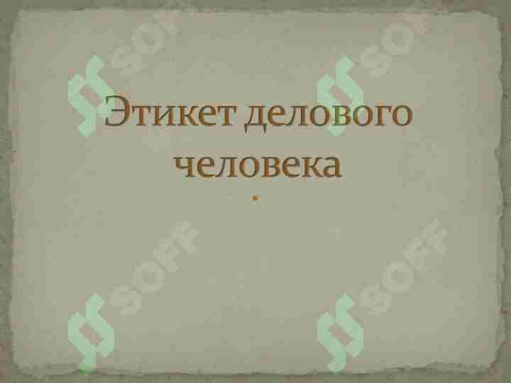 sellerImage