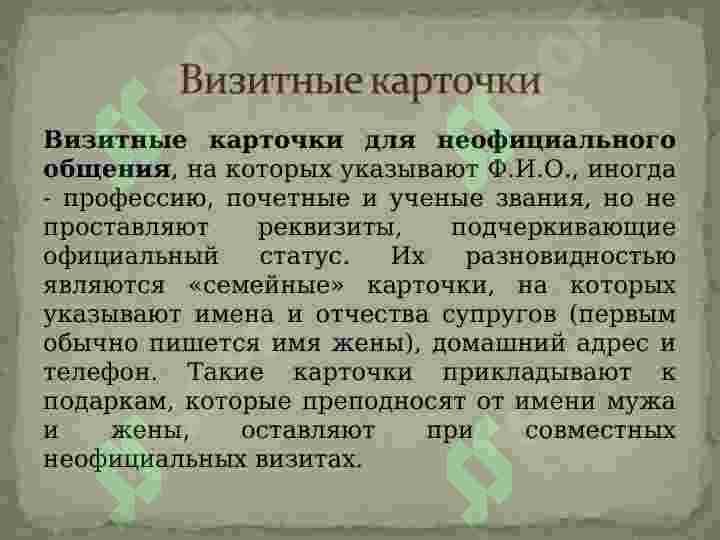 sellerImage