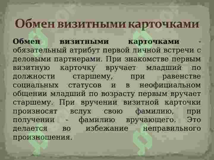 sellerImage