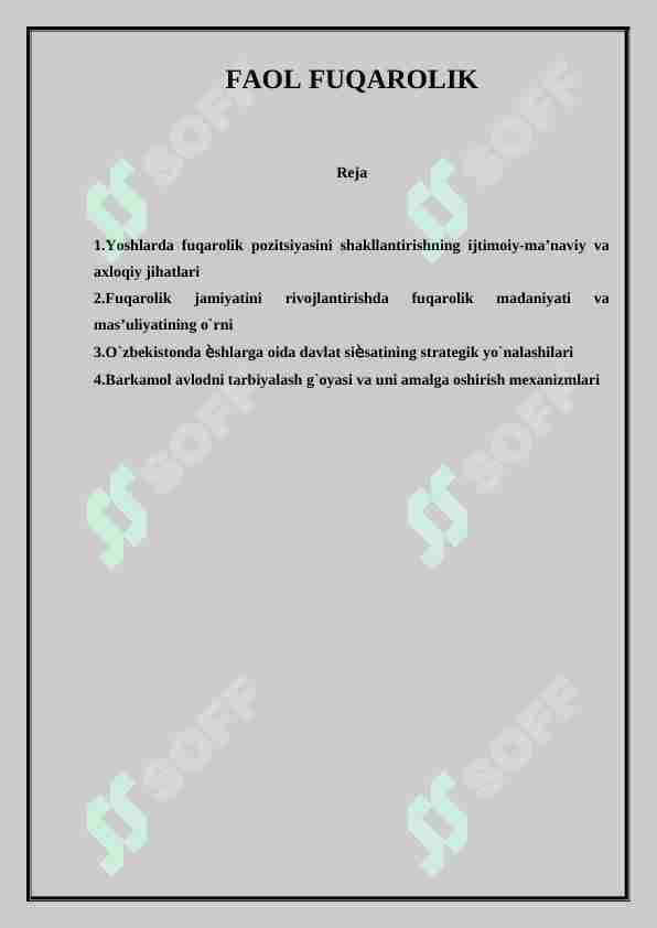 sellerImage