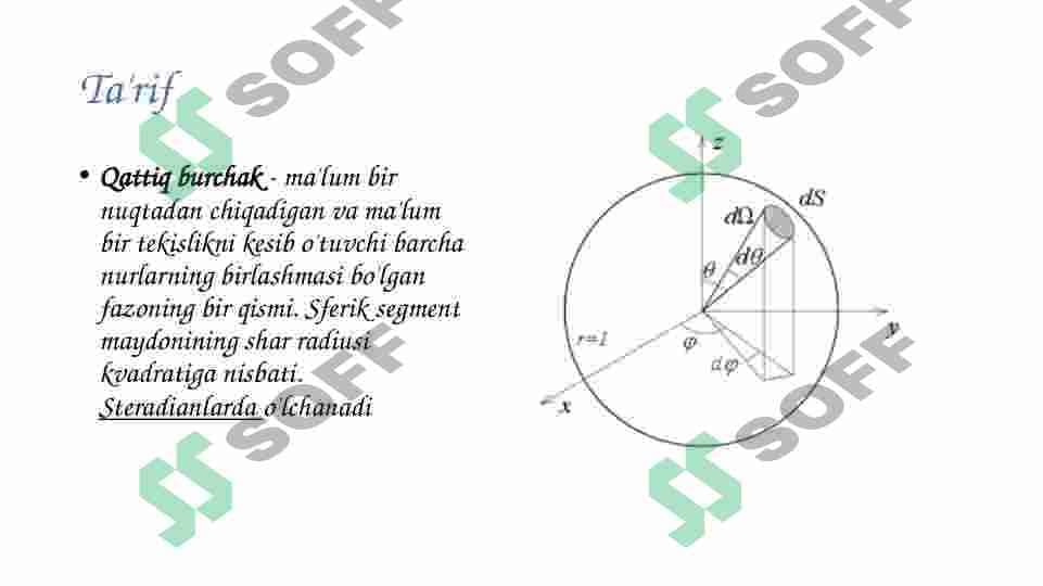 sellerImage