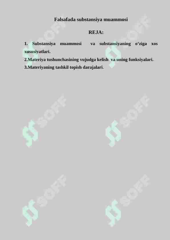 sellerImage