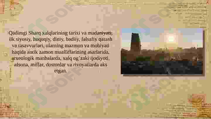 sellerImage