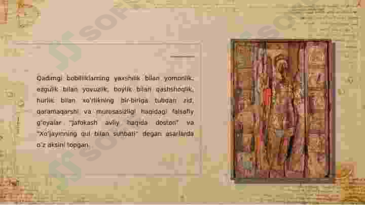 sellerImage
