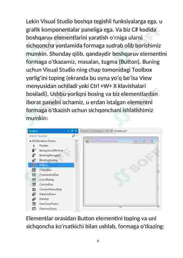 sellerImage