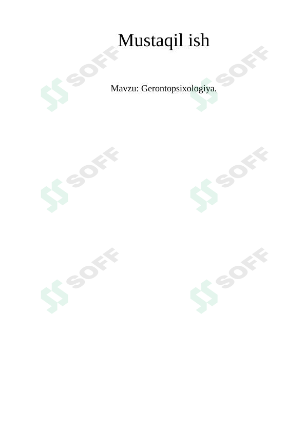 sellerImage