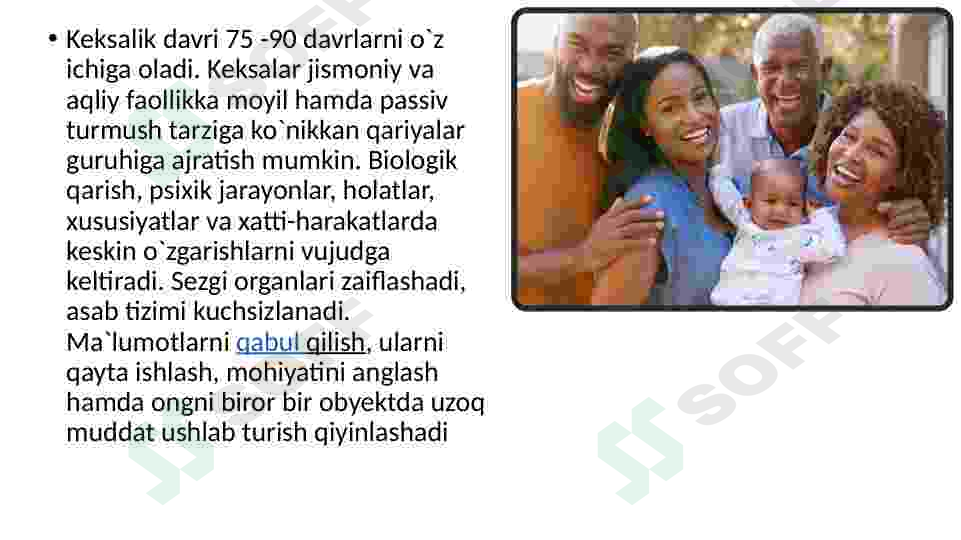 sellerImage