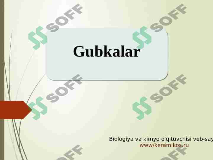 sellerImage