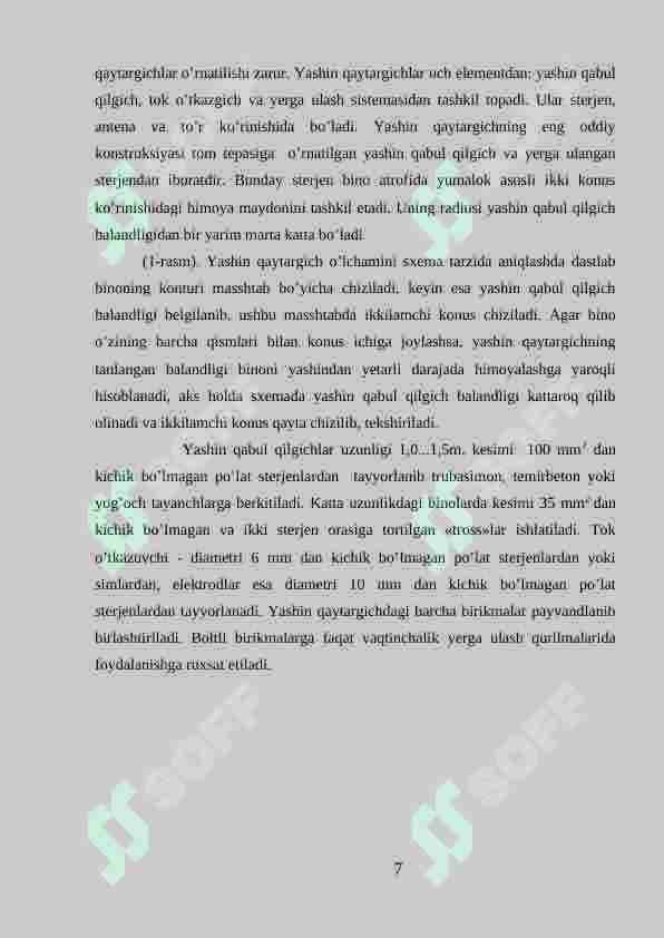 sellerImage
