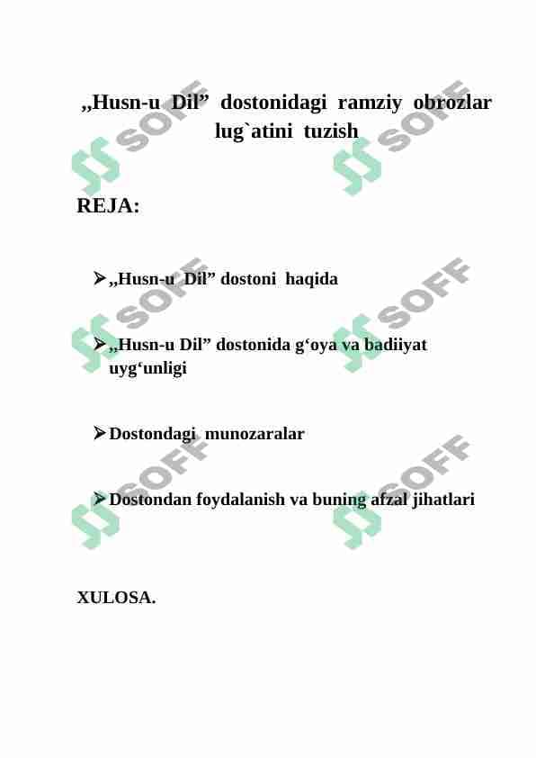 sellerImage
