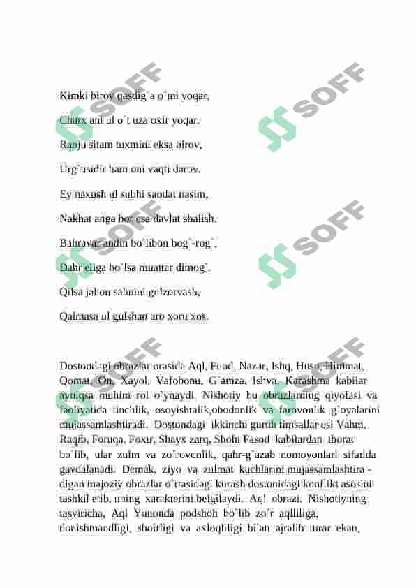 sellerImage