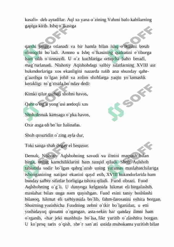 sellerImage