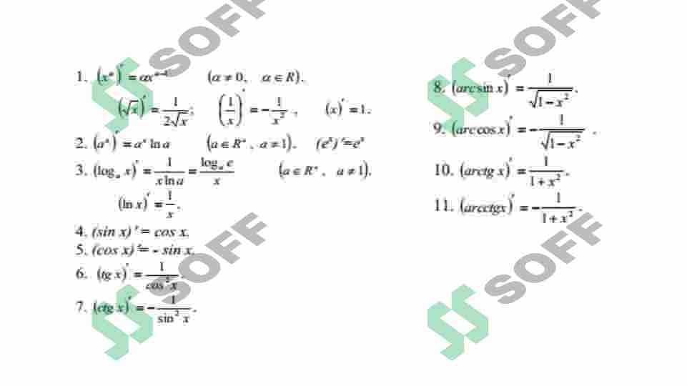 sellerImage
