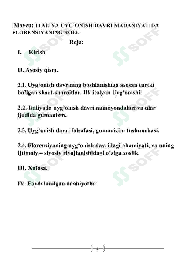 sellerImage