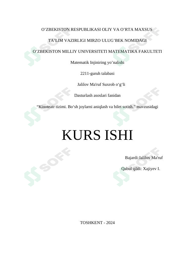 sellerImage