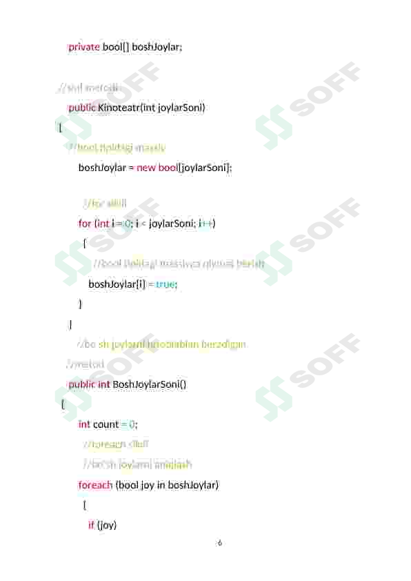 sellerImage