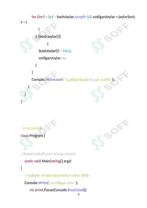 sellerImage
