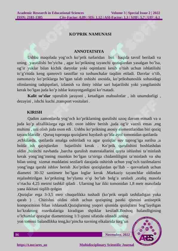 KO’PRIK NAMUNASI