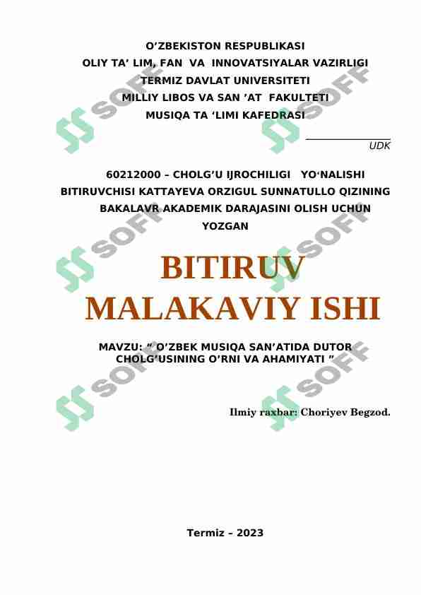 O’ZBEK MUSIQA SAN’ATIDA DUTOR CHOLG’USINING O’RNI VA AHAMIYATI