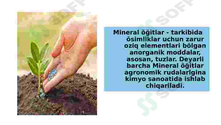 sellerImage