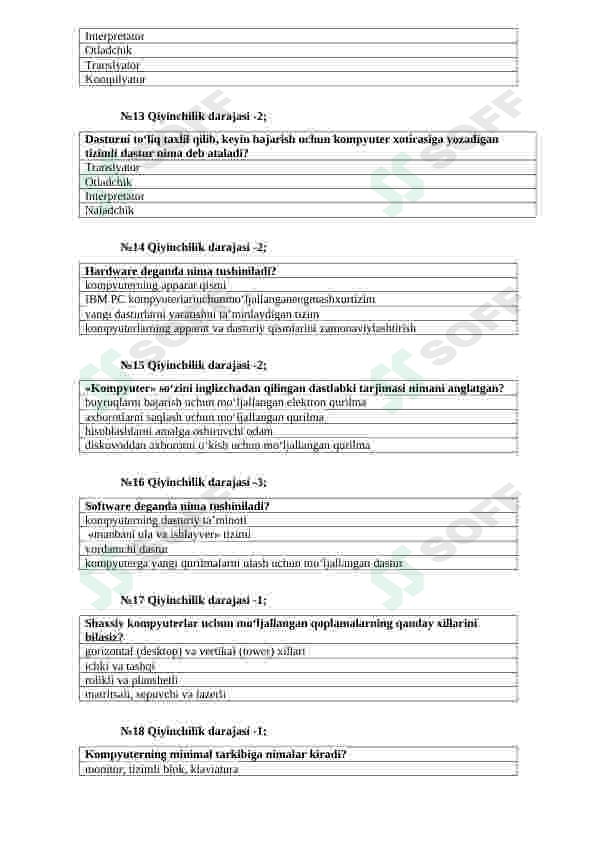 sellerImage