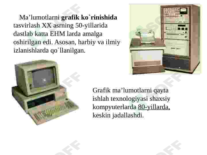 sellerImage