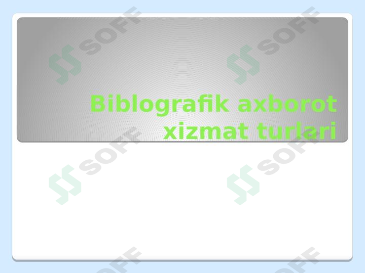 sellerImage
