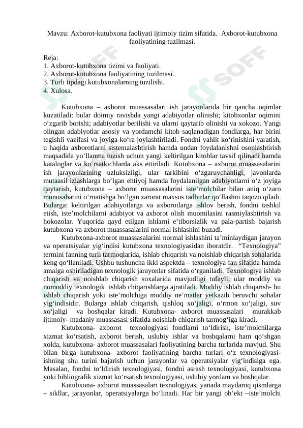 sellerImage