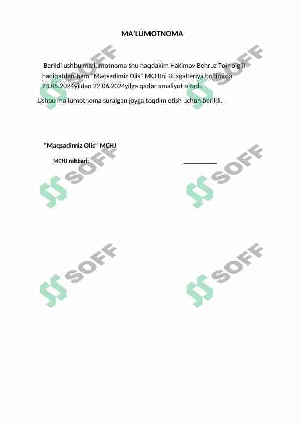 sellerImage
