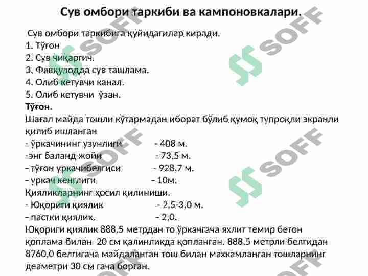 sellerImage