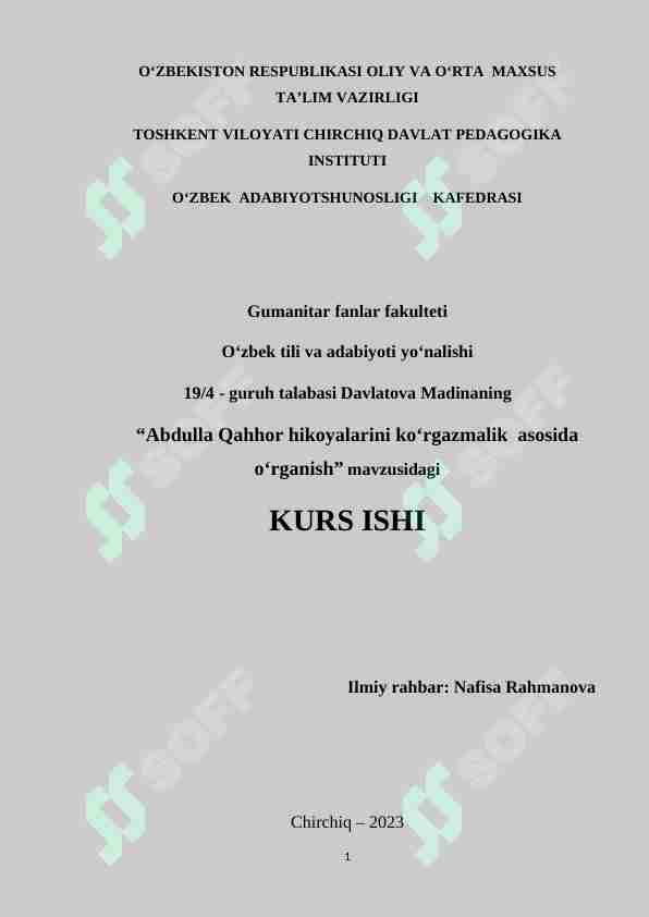 Abdulla Qahhor hikoyalarini ko‘rgazmalik  asosida o‘rganish