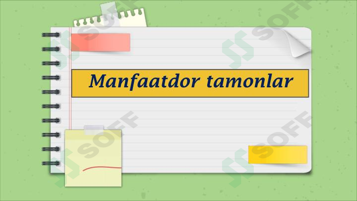 sellerImage