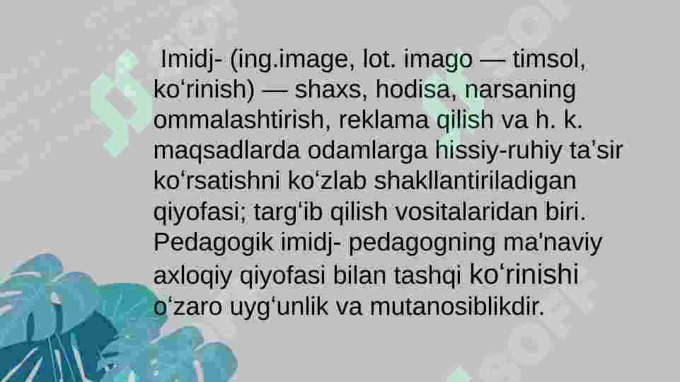 sellerImage