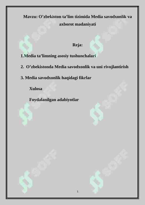 sellerImage