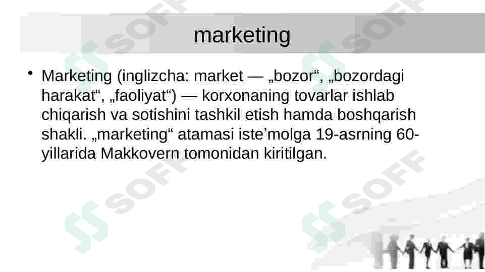 sellerImage