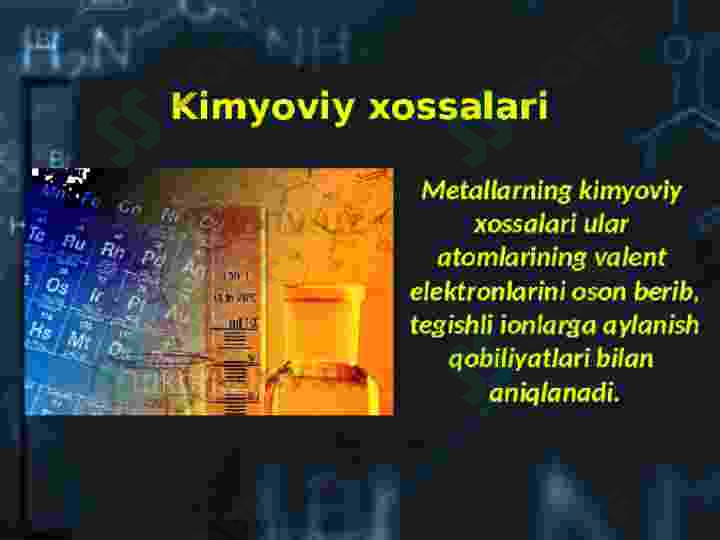 sellerImage