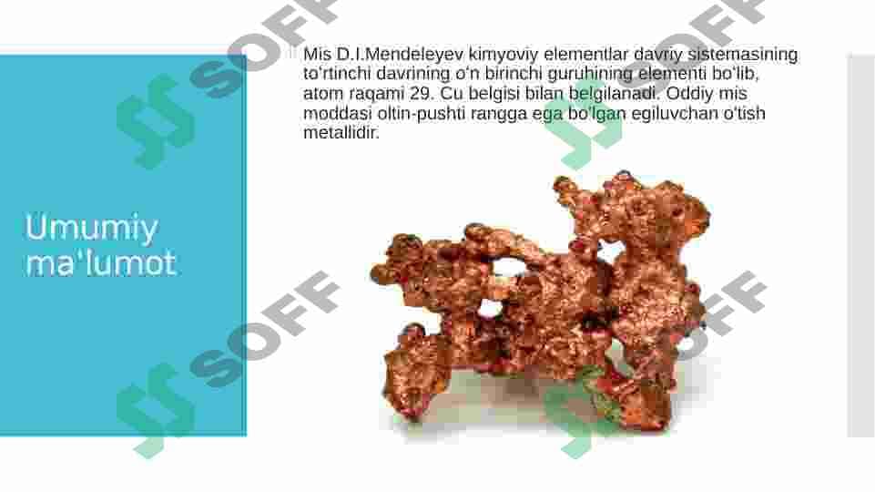 sellerImage