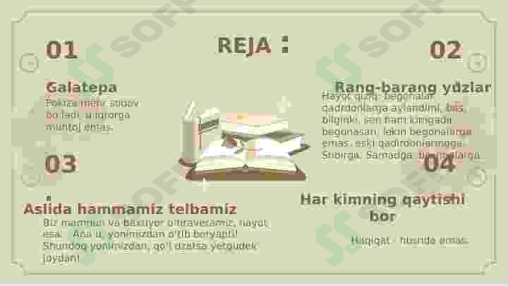 sellerImage