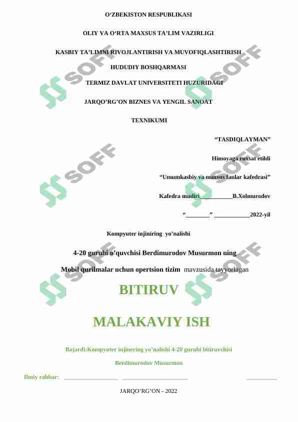 sellerImage