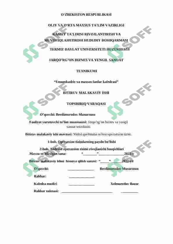 sellerImage