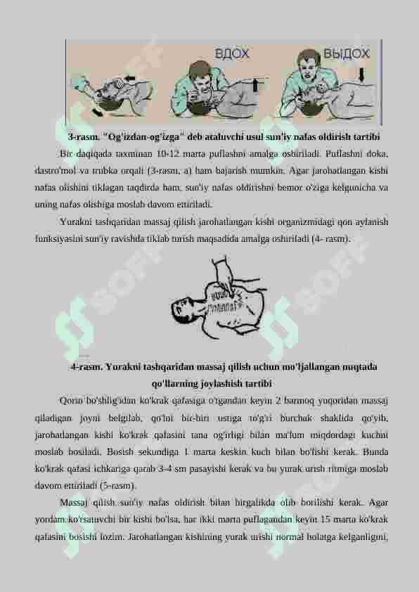 sellerImage