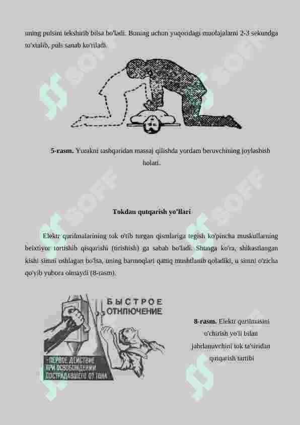 sellerImage