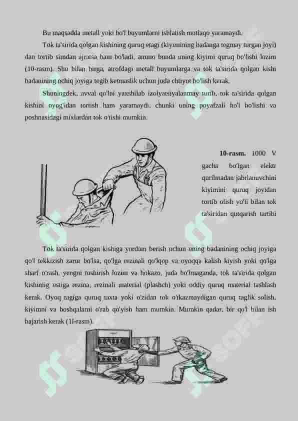 sellerImage