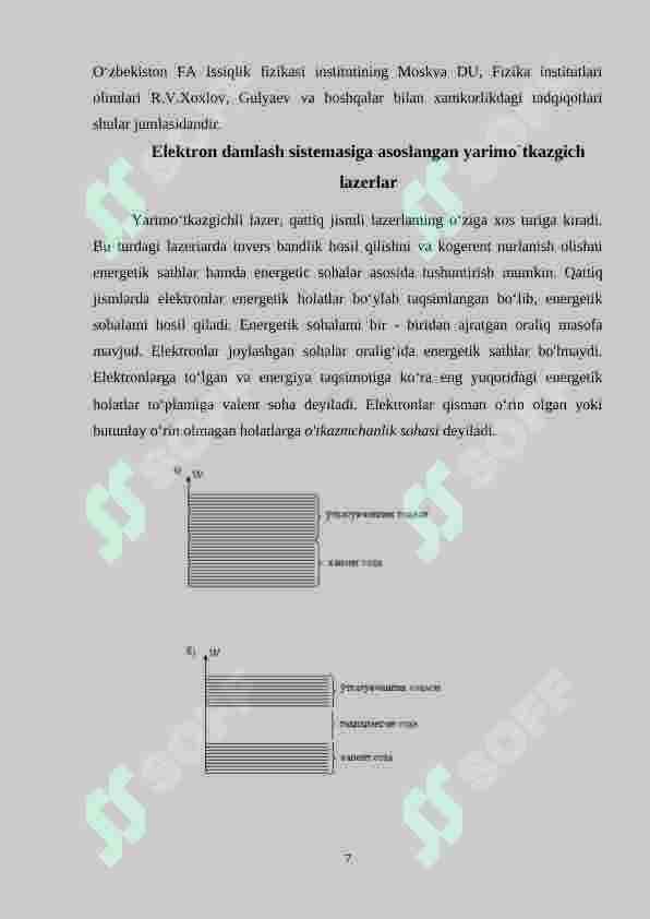 sellerImage