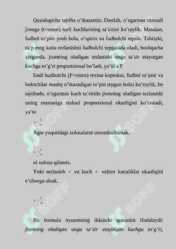 sellerImage